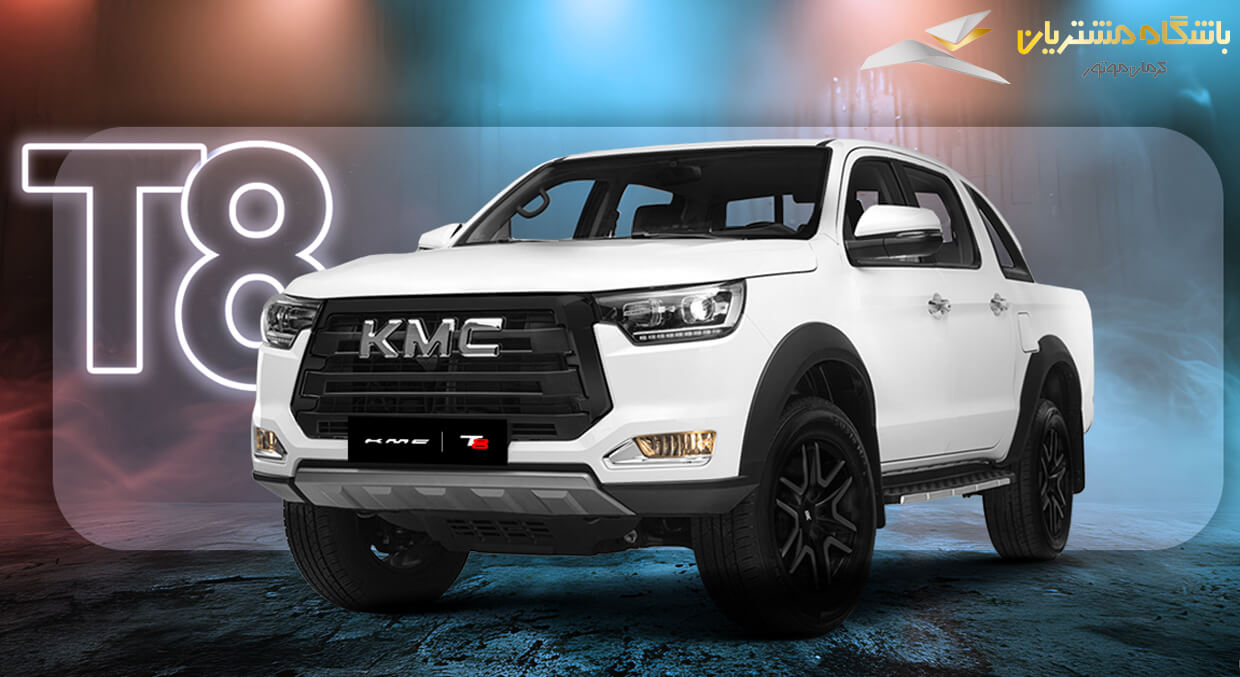 T8 بهترین ماشین آفرود ایران