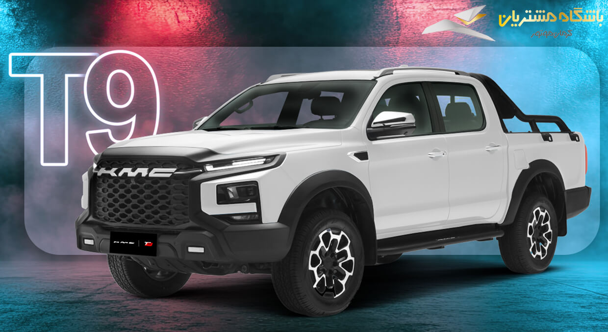 T9 بهترین خودرو آفرود ایران